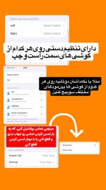خرید ایرپاد پرو 2 Maxwell مدل Mw Pro2 | بهترین هدفون بی‌سیم آمریکایی - Image 7