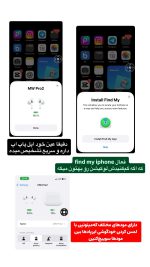 خرید ایرپاد پرو 2 Maxwell مدل Mw Pro2 | بهترین هدفون بی‌سیم آمریکایی - Image 12